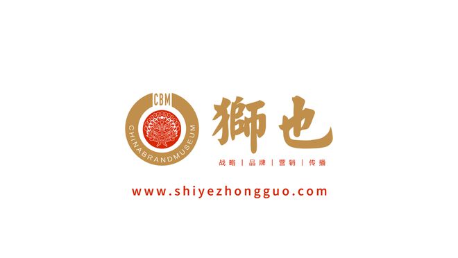 陜西省品牌，歷史底蘊與現(xiàn)代魅力的完美融合