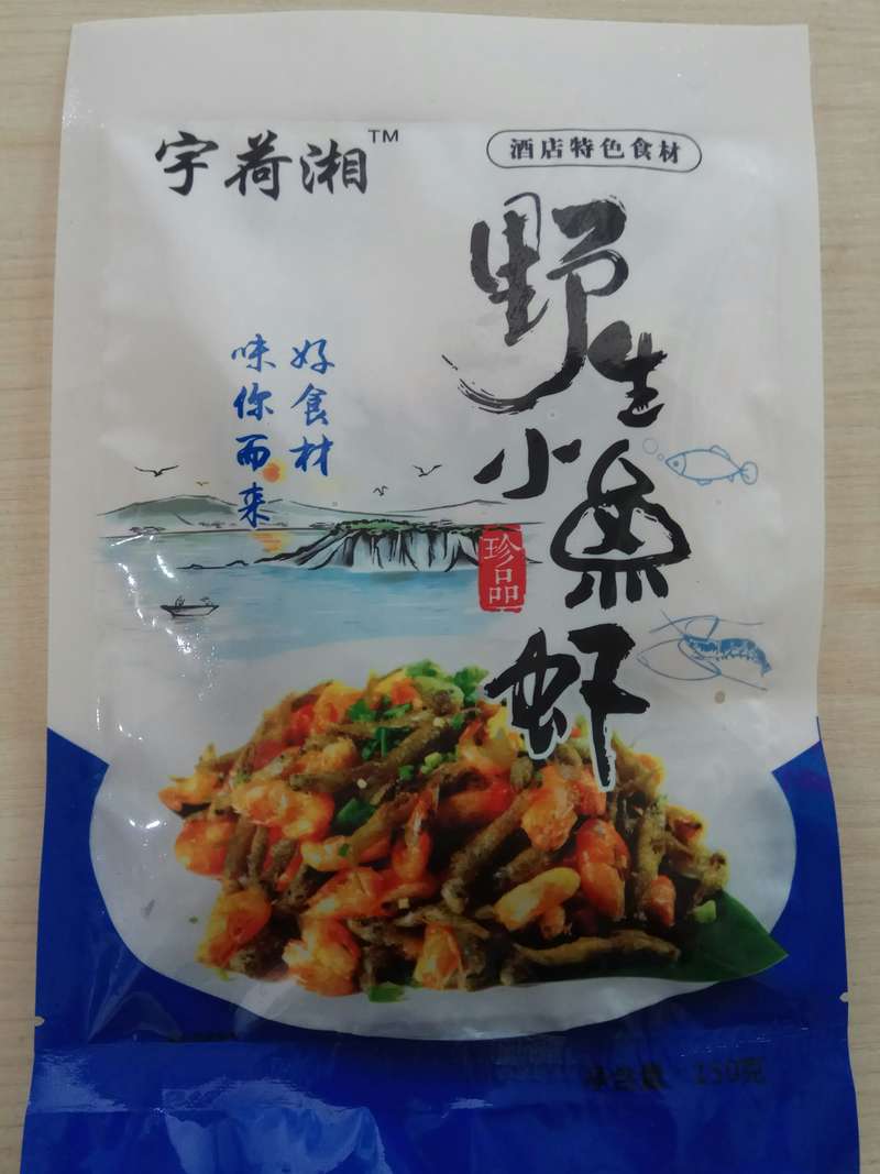 包裝菜大全，一站式掌握各類包裝菜知識與技巧